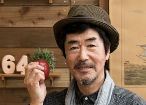 エンディングフォト