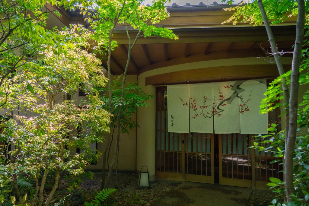 梅の花 町田店